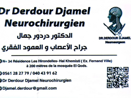 Dr Derdour Djamel Neurochirurgien