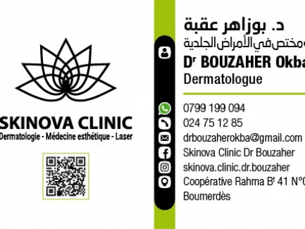 Dr Bouzaher Okba Dermatologue Boumerdes