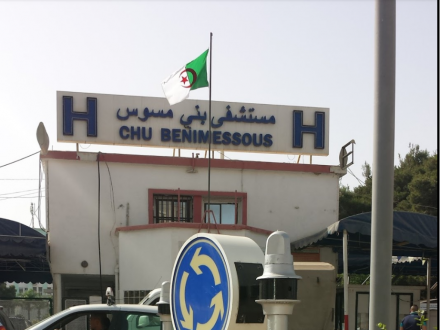 CHU ISSAD HASSANI BENI MESSOUS Hôpitaux Alger