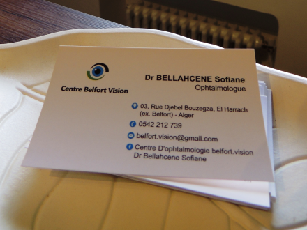 Centre belfort.vision Dr. Sofiane BELLAHCENE
