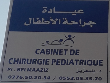 cabinet de chirurgie pédiatrique du Pr BELMAAZIZ Hamid