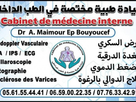 Maimour .A ep Bouyoucef