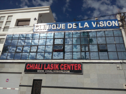 Clinique de la vision / chiali smile center