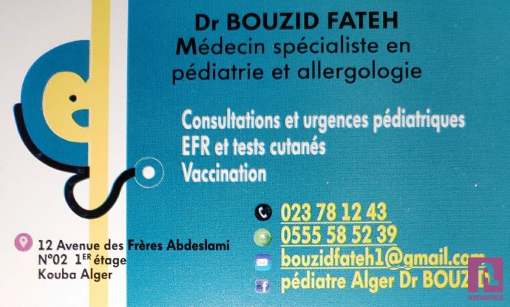Dr. BOUZID Fateh Pédiatre Allergologue Image