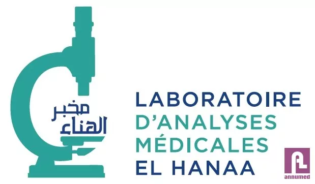 Laboratoire d'Analyses Médicales El Hanaa  Image