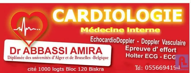 Cabinet cardiologie abbassi amira