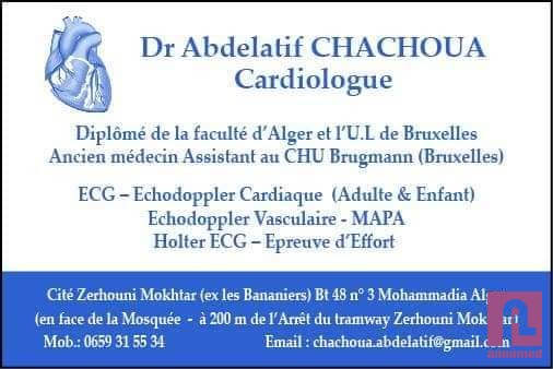 Cabinet de cardiologie dr chachoua Image