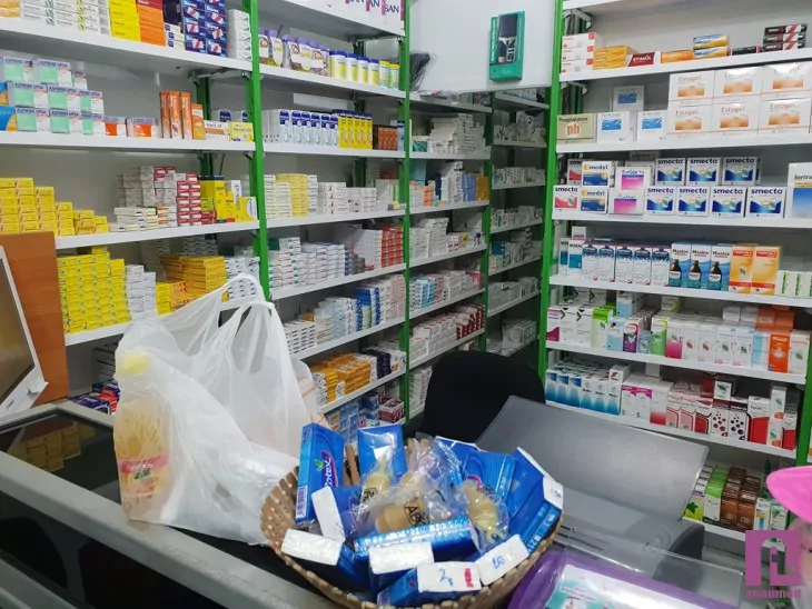 Pharmacie rezaiguia abesse Image