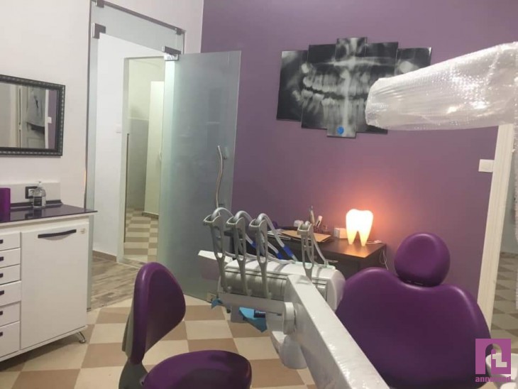 Cabinet dentaire vieux kouba Abdellaoui Image