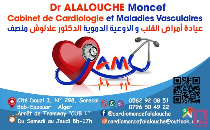 Dr ALALOUCHE Moncef Cabinet de Cardiologie et Maladies Vasculaires Image