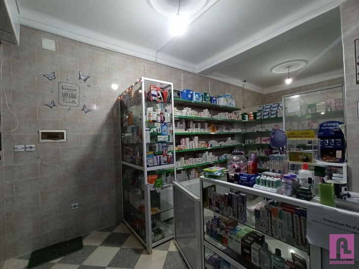 Pharmacie Bensenouci Asma Image
